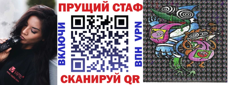 Что такое Дно blacksprut сайт  Конопля  Cocaine  МДМА 