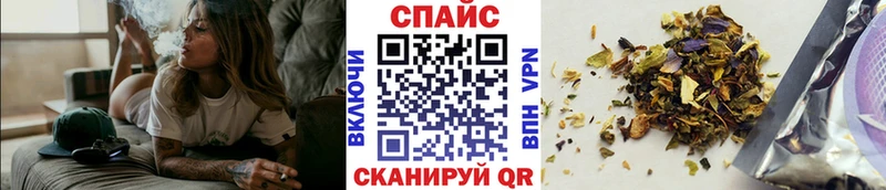 БУТИРАТ бутандиол  Дно 