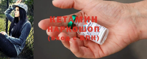 Альфа ПВП Вяземский