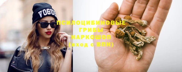прущая мука Волосово