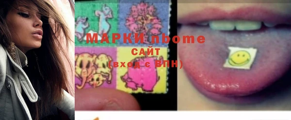 Альфа ПВП Вяземский