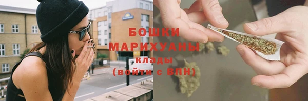 Альфа ПВП Вяземский