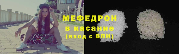 скорость mdpv Верхний Тагил