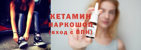 Альфа ПВП Вяземский