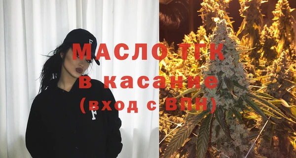 марки nbome Володарск