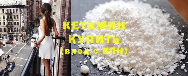 прущая мука Волосово