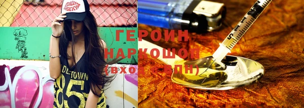 прущая мука Волосово