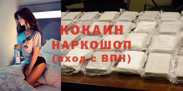 mdpv Козловка
