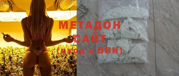 не бодяженный Кодинск