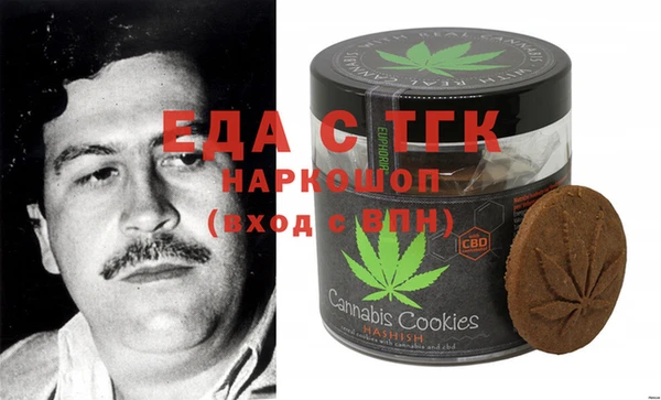 ECSTASY Вязники