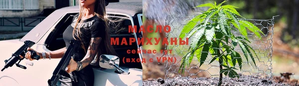бошки Верея