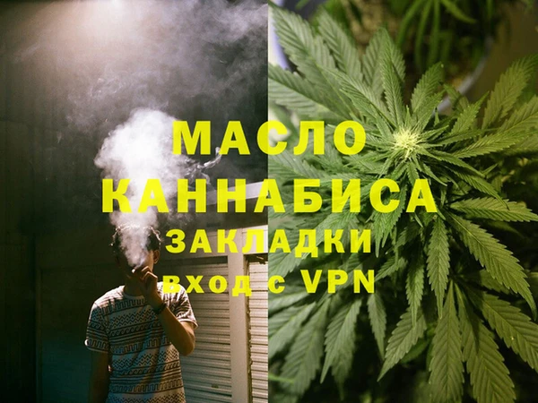 ECSTASY Вязники