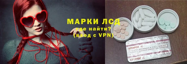 а пвп мука Вязьма