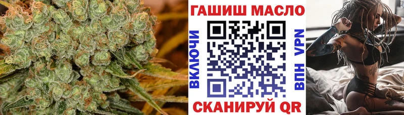 ТГК Wax  купить  цена  Дно 